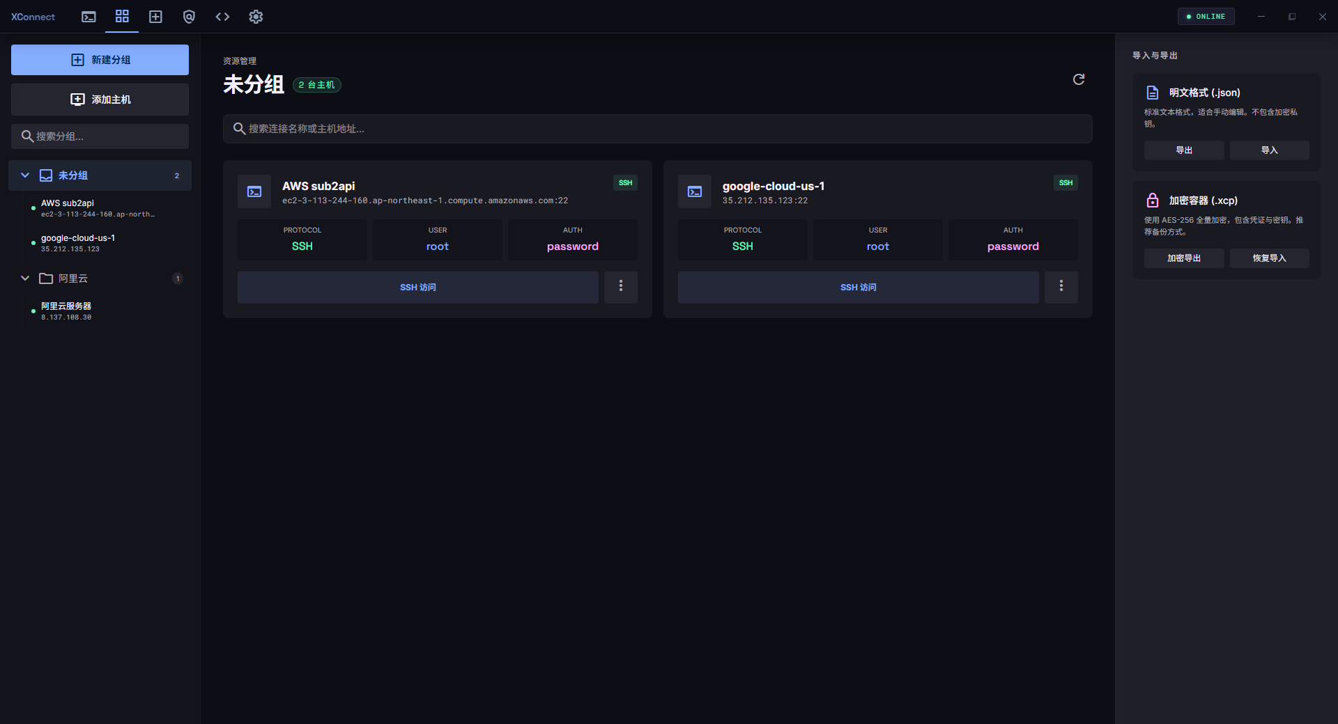 Organize hundreds of connections into groups