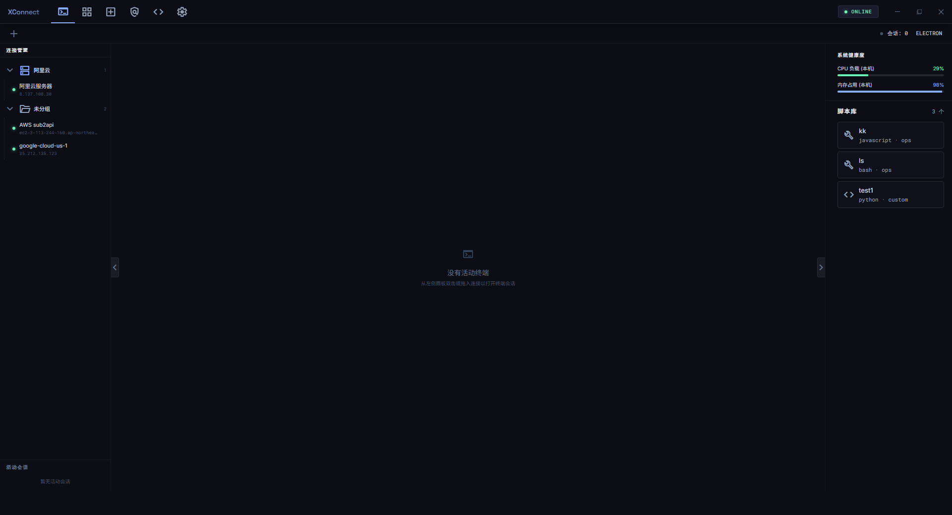 Multi-pane terminal with live system stats